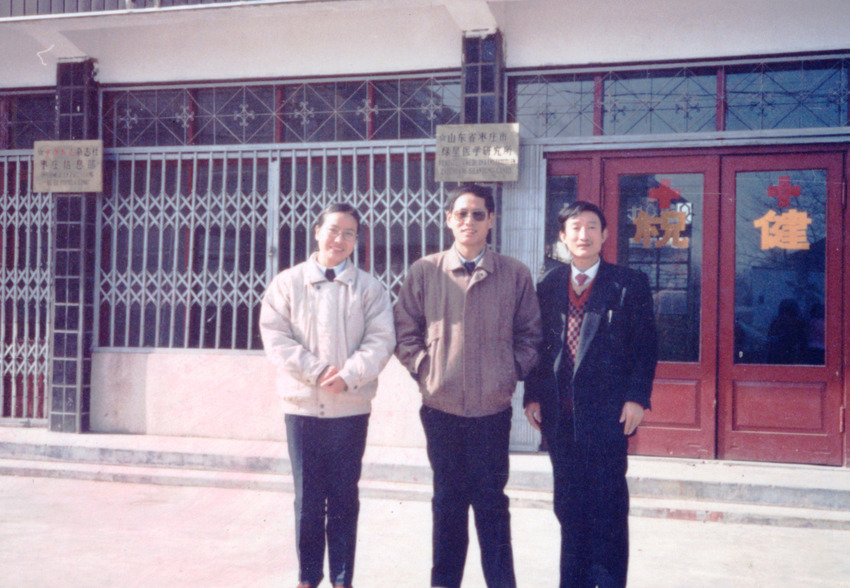 1994޹ࡢ̶ڻͬ²ιׯҽѧо (2)(1)(1)