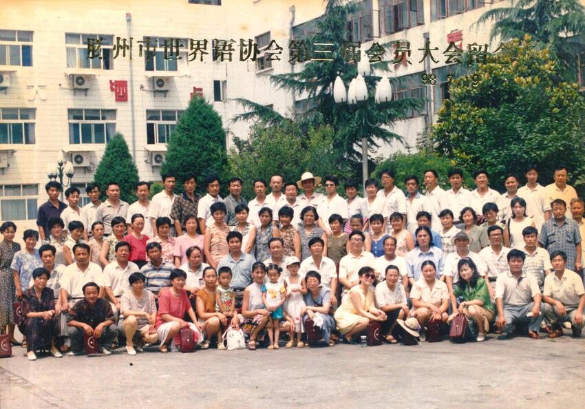 01 - (1)