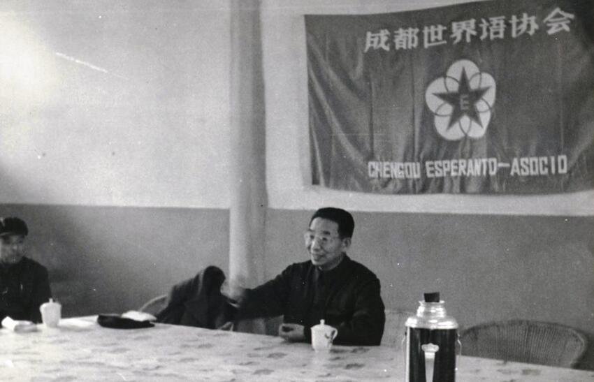 1979걦ȨʳɶЭ (2)(1)