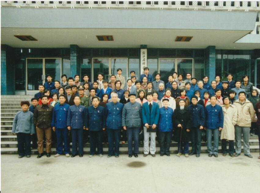 㽭 002(1)