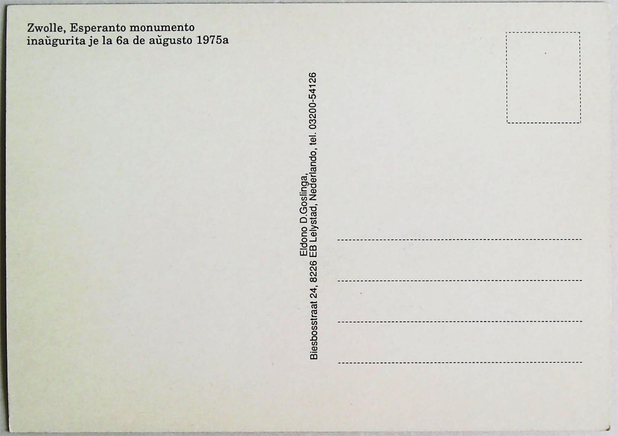 2-