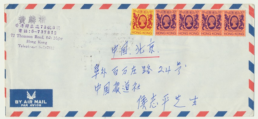 ż2 065(1)