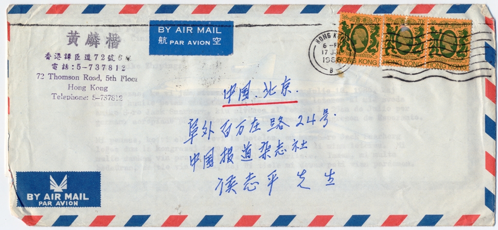 ʵķ1 025 (37)