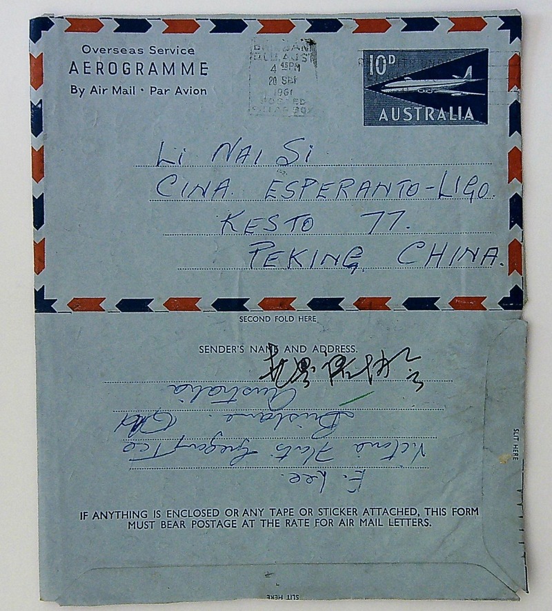 ȫЭ20230512_100836(1)