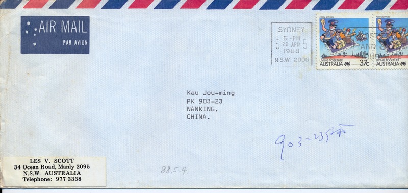 ʵķ 039 - (1)