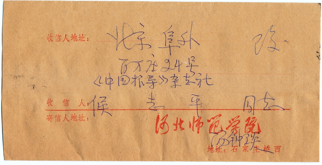 ʵķ 114 - 