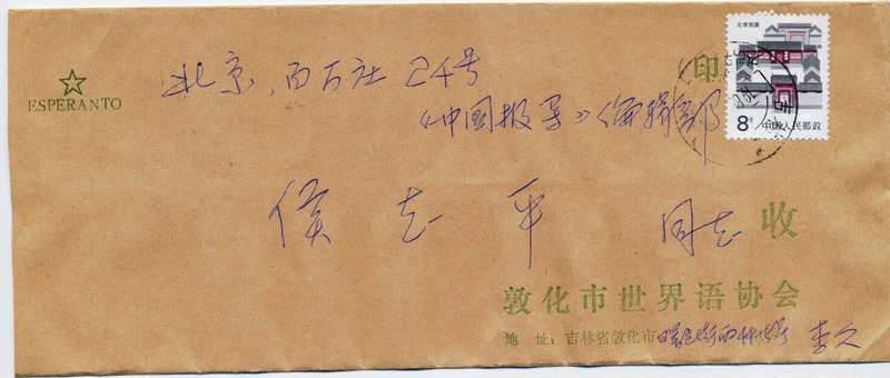ػЭŷ (2)(1)
