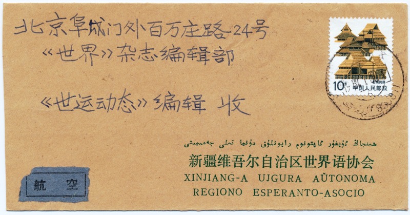½άЭŷ (3)(1)