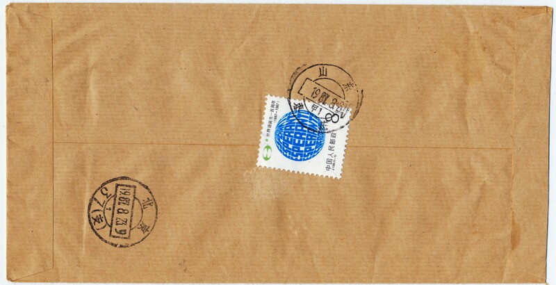 ׯЭﱸСŷ (2)(1)