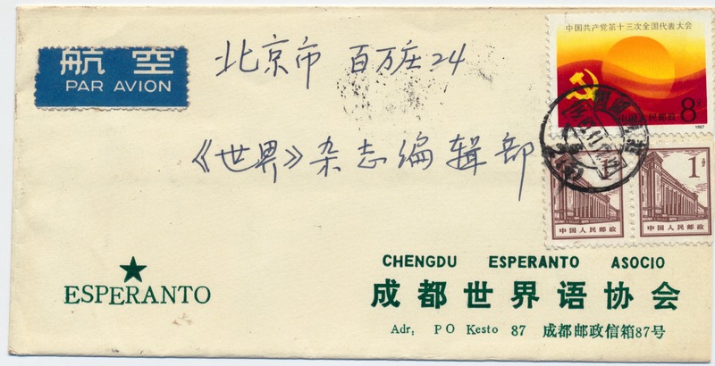 ɶЭŷ (6)(1)