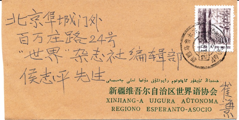 ½άЭŷ (2)(1)