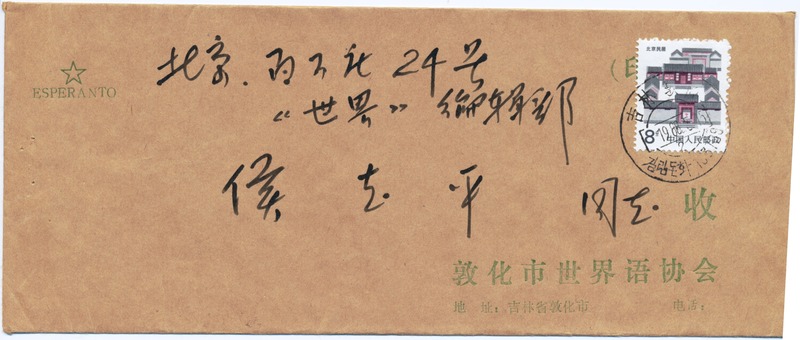 ػЭŷ (6)(1)