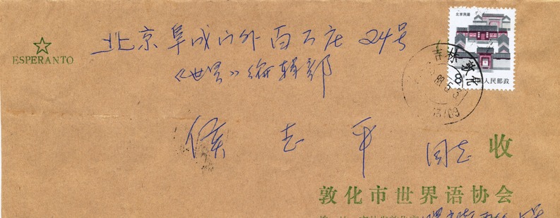 ػЭŷ (4)(1)