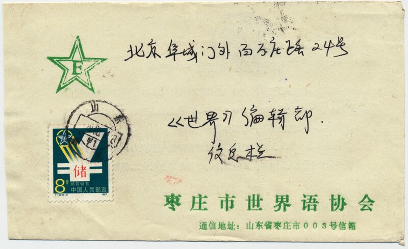֯ 052 - (1)