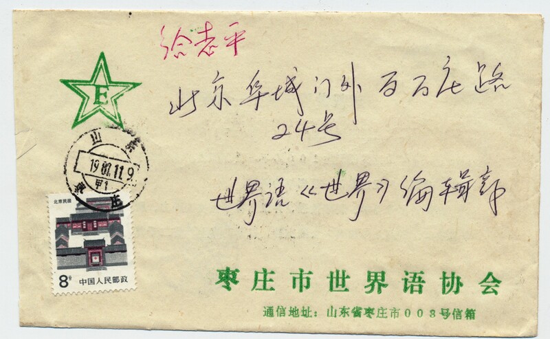 ֯ 052 -  (2)(1)