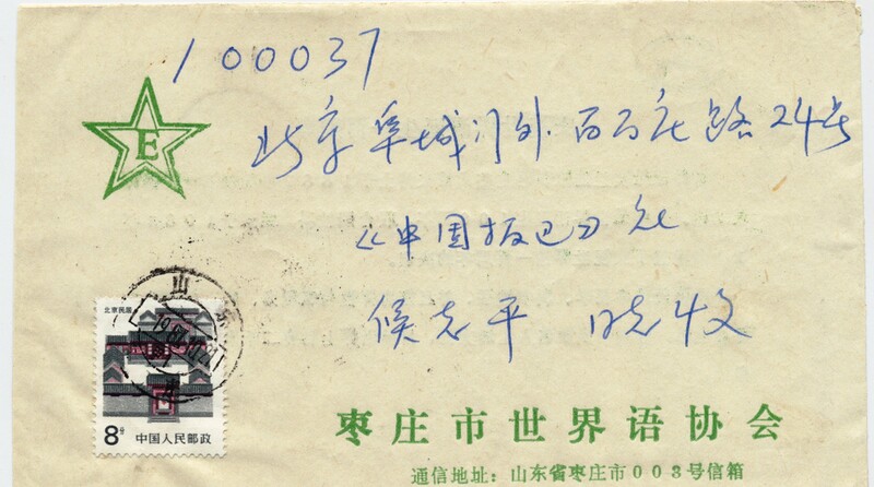 ֯ 052(1)