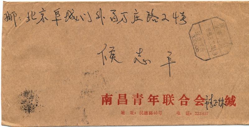 ϲϻŷ(1)