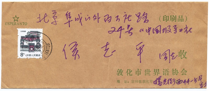 ػЭŷ (3)(1)