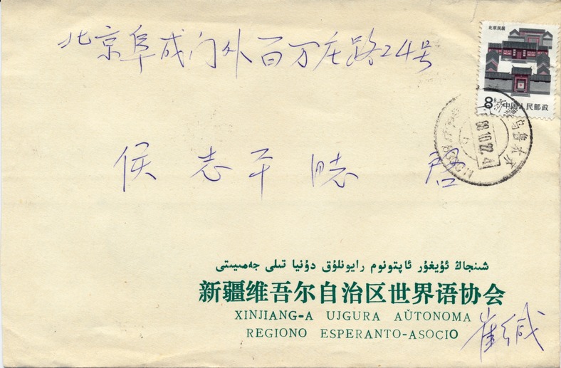 ½άЭŷ (1)(1)
