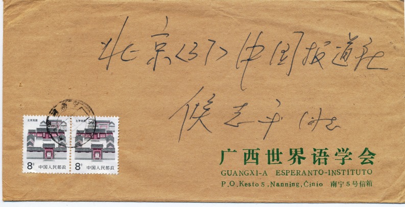 ѧŷ (2)(1)