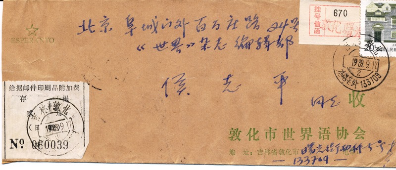 ػЭŷ (5)(1)