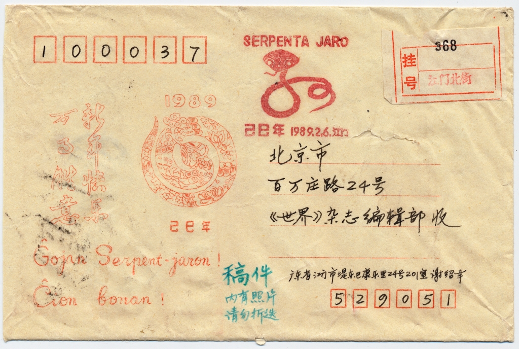 ʵķ 095 - 