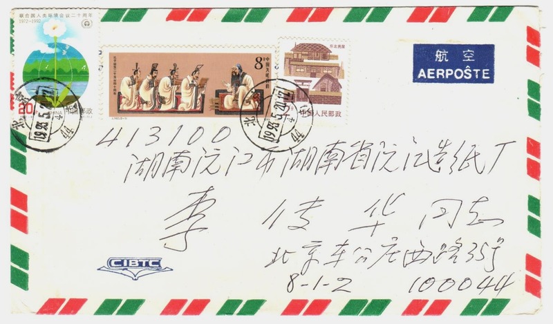 22 - (1)