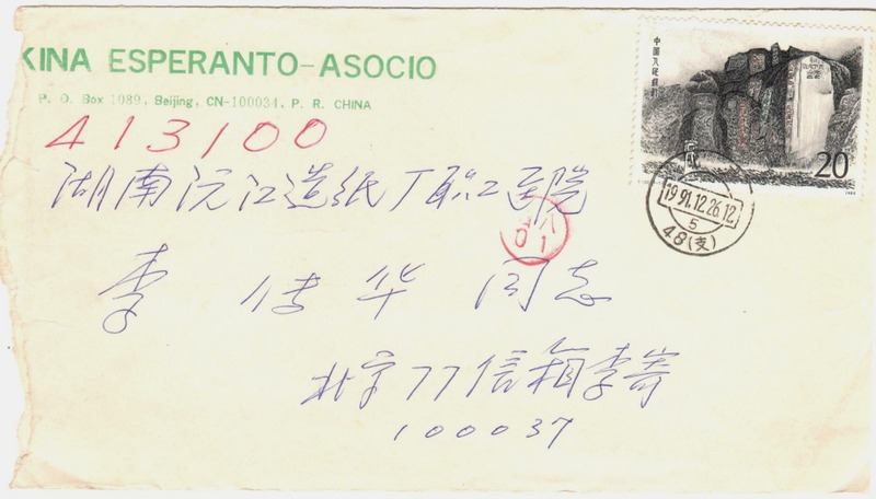 51 - (1)