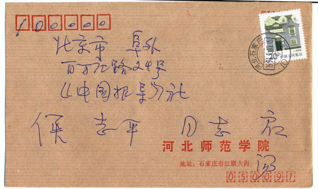 ʵķ 057 - 