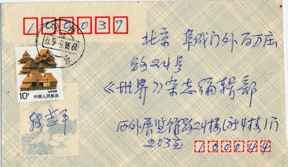 ʵķ 056