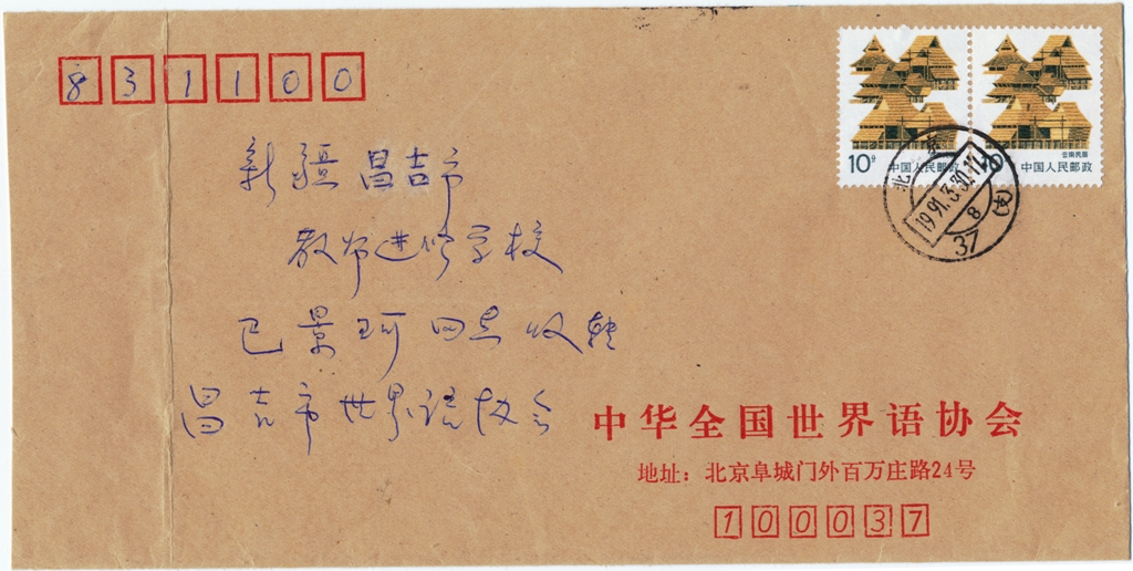 лȫЭ (5)