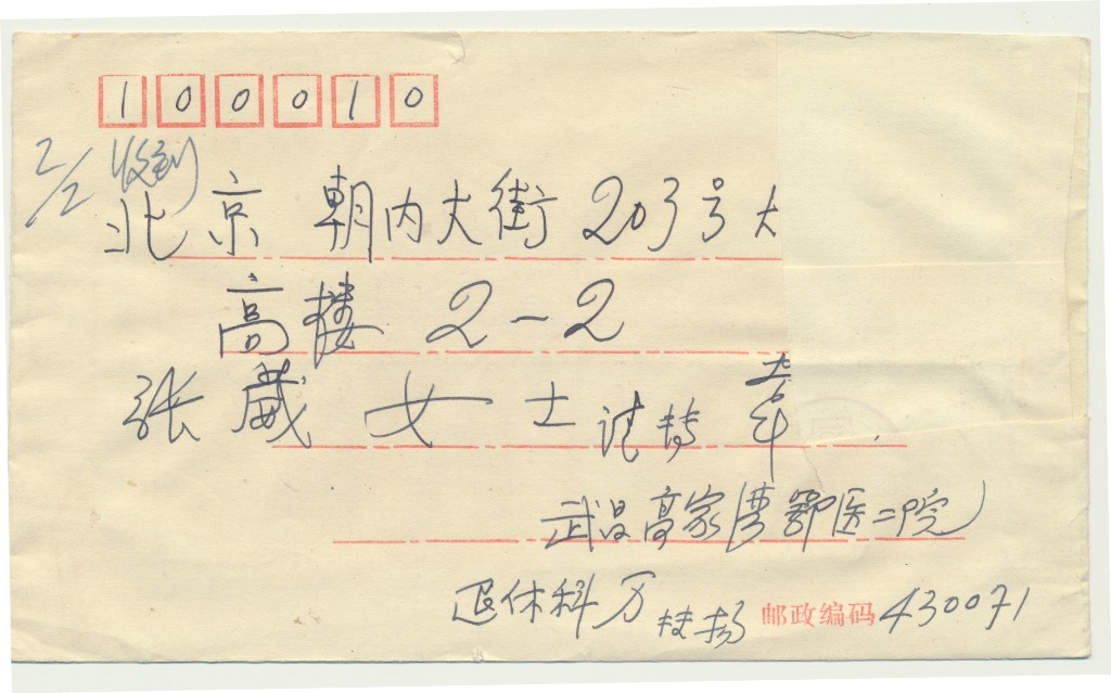 ͨʵ 014 - (1)