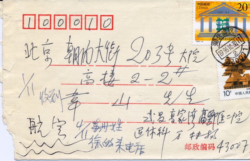 ֯ 005 - (1)