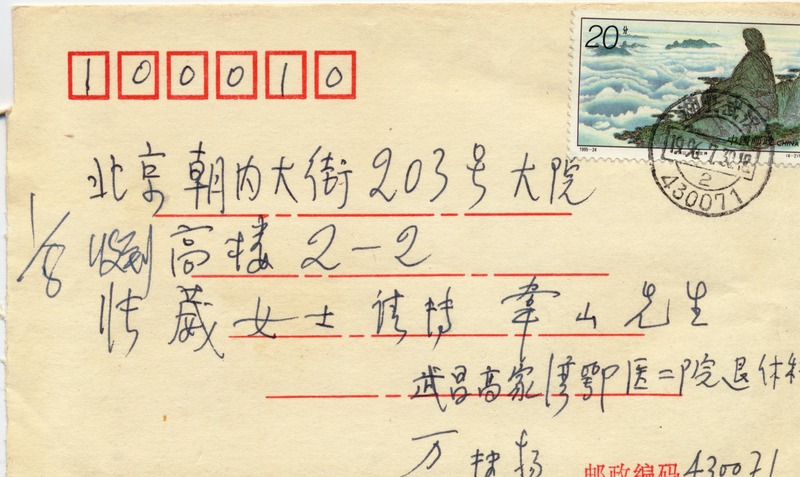֯ 005(1)