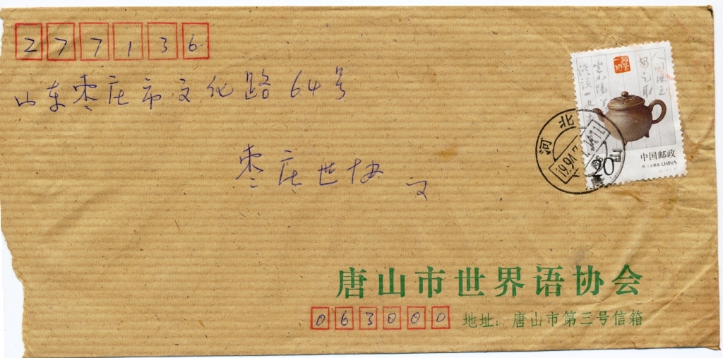 ֯ʵ 003 - 