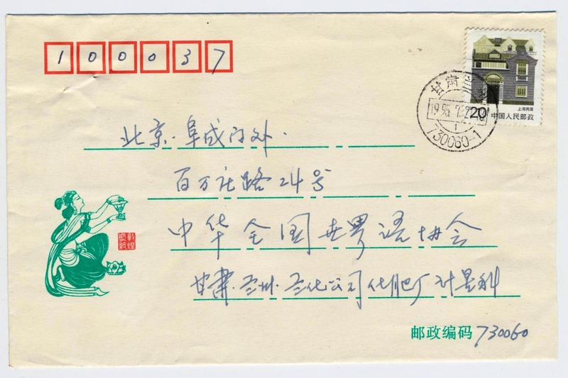 ʵķ 009(1)