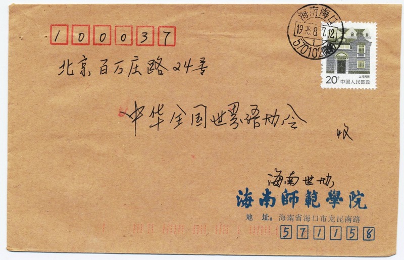 ʵķ 003(1)