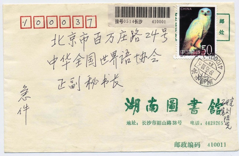 ʵķ 003 - (1)