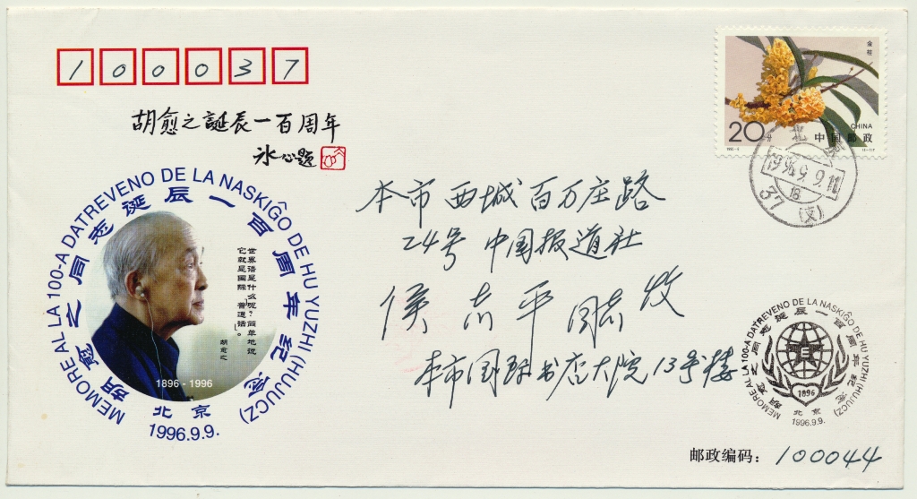 ʵķ 190