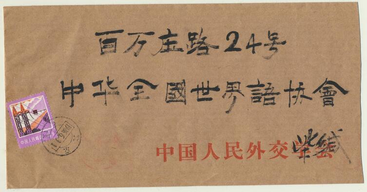 2017(1)