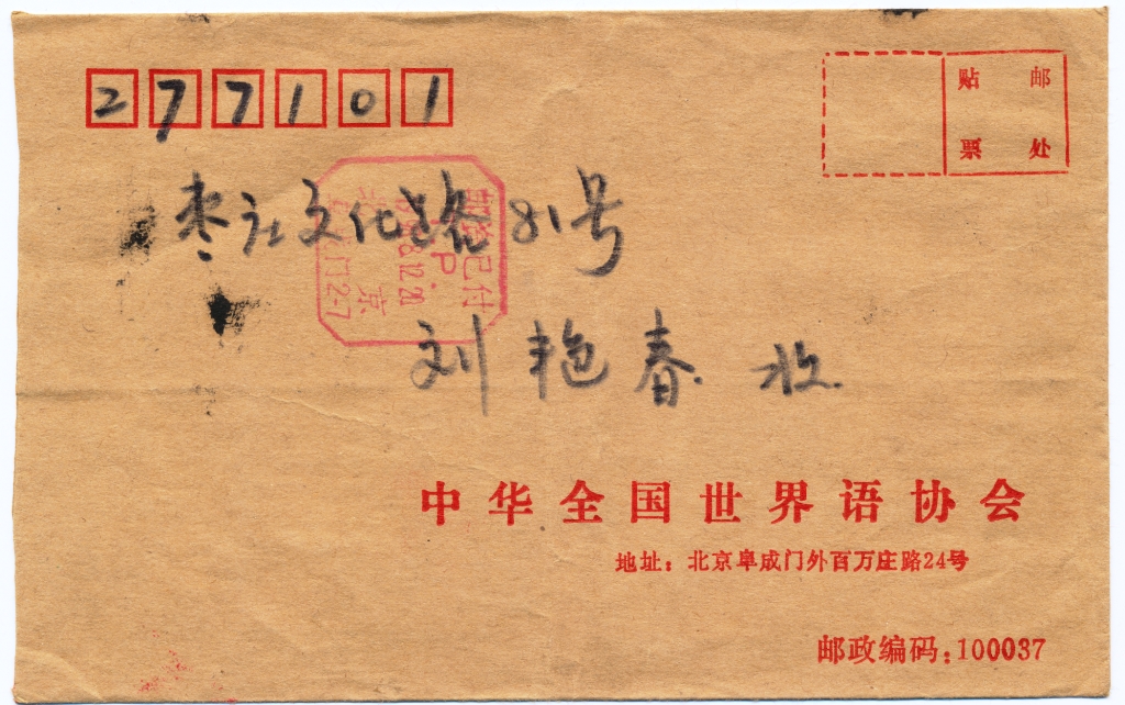 лȫЭ (6)