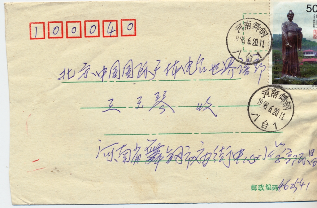 ʵķ1 025 (24)
