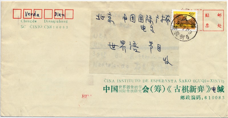 ʵķ 013(1)