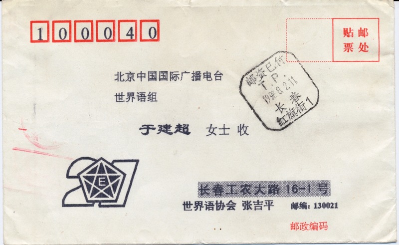 ֯ʵ 001 - (1)