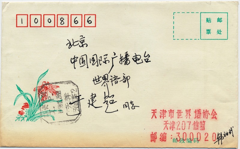 ʵķ 016 - (1)