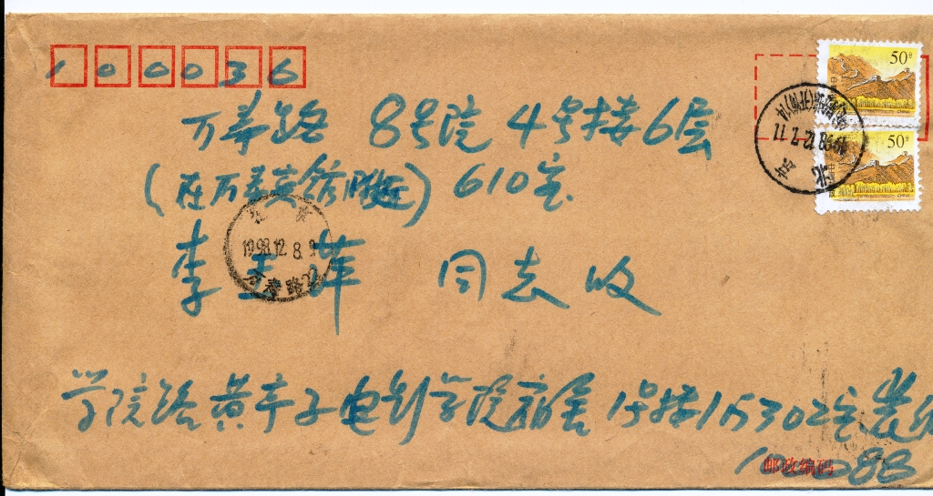 ʵķ 134 - 