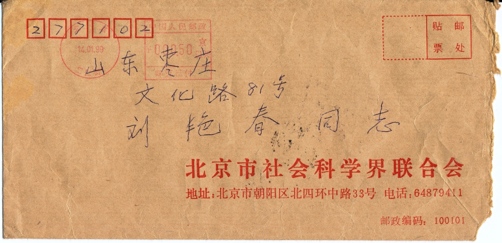 ʵķ 171 - 