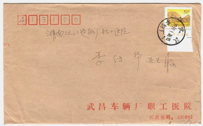 51(1)