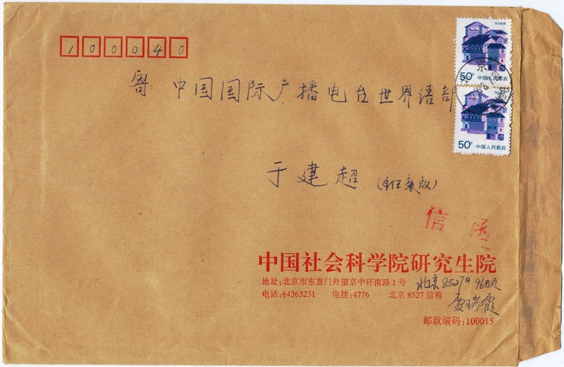 δǼϴ 022(1)