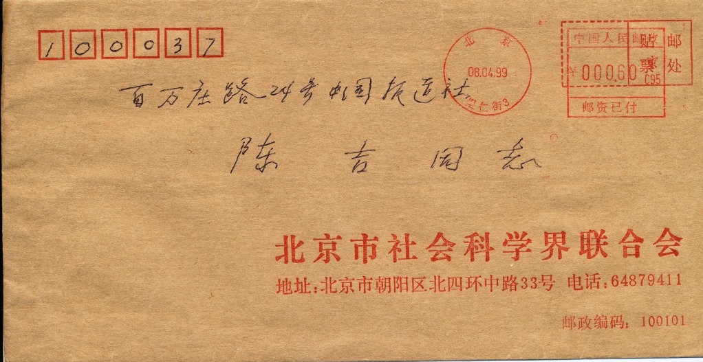 ʵķ 136(1)